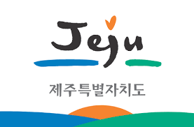 제주 로고